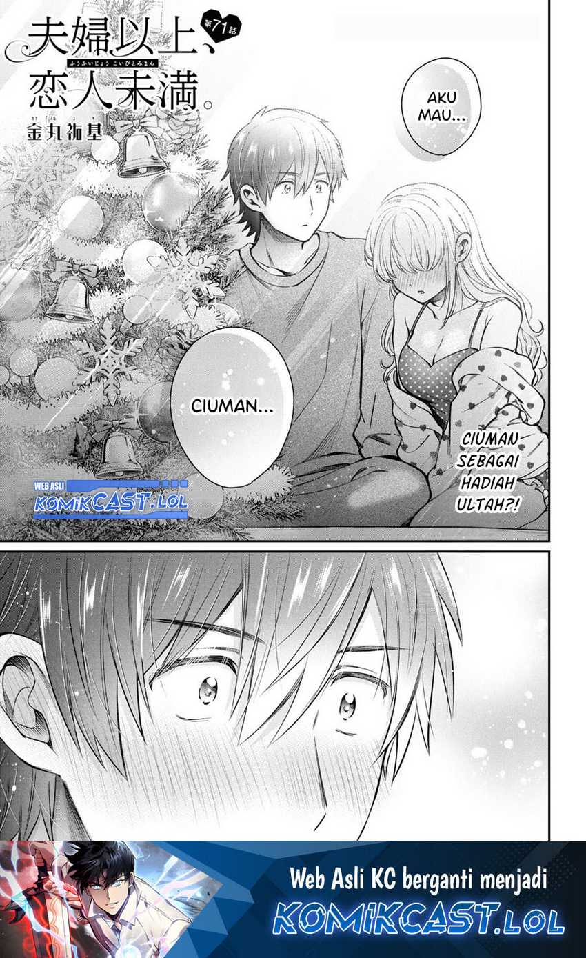 Manga Fuufu Ijou Koibito Miman. Chapter 71 gambar nomor 2