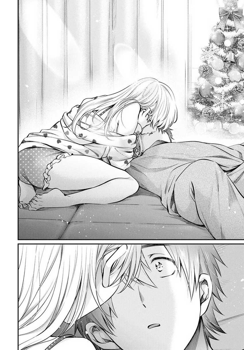 Fuufu Ijou Koibito Miman. Chapter 71 Gambar 9