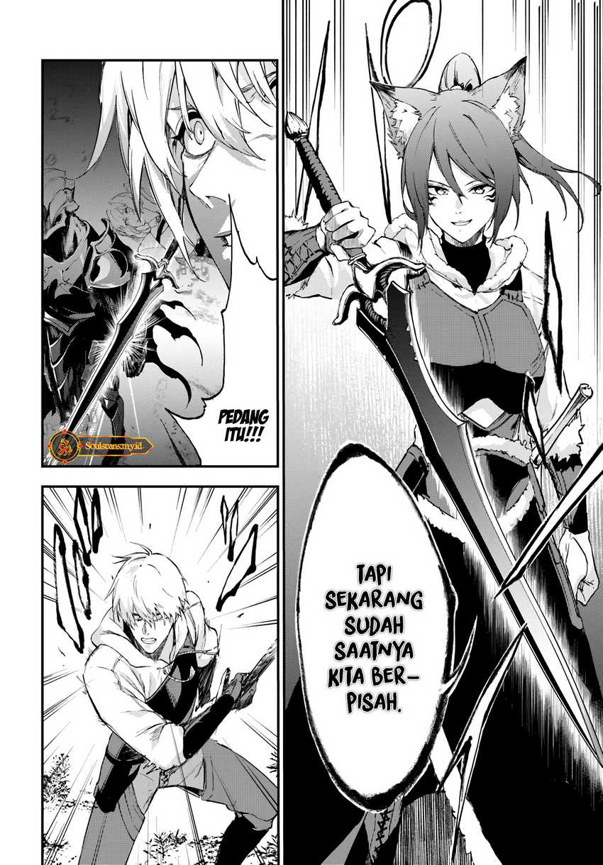 Ougon no Keikenchi Chapter 07 Gambar 14