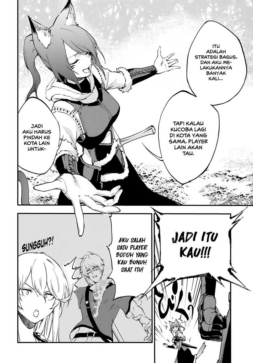 Ougon no Keikenchi Chapter 07 Gambar 10