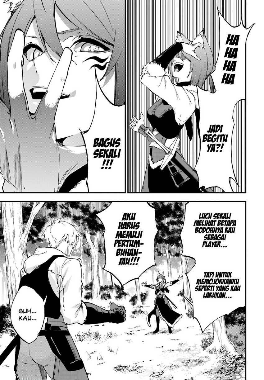 Ougon no Keikenchi Chapter 07 Gambar 11