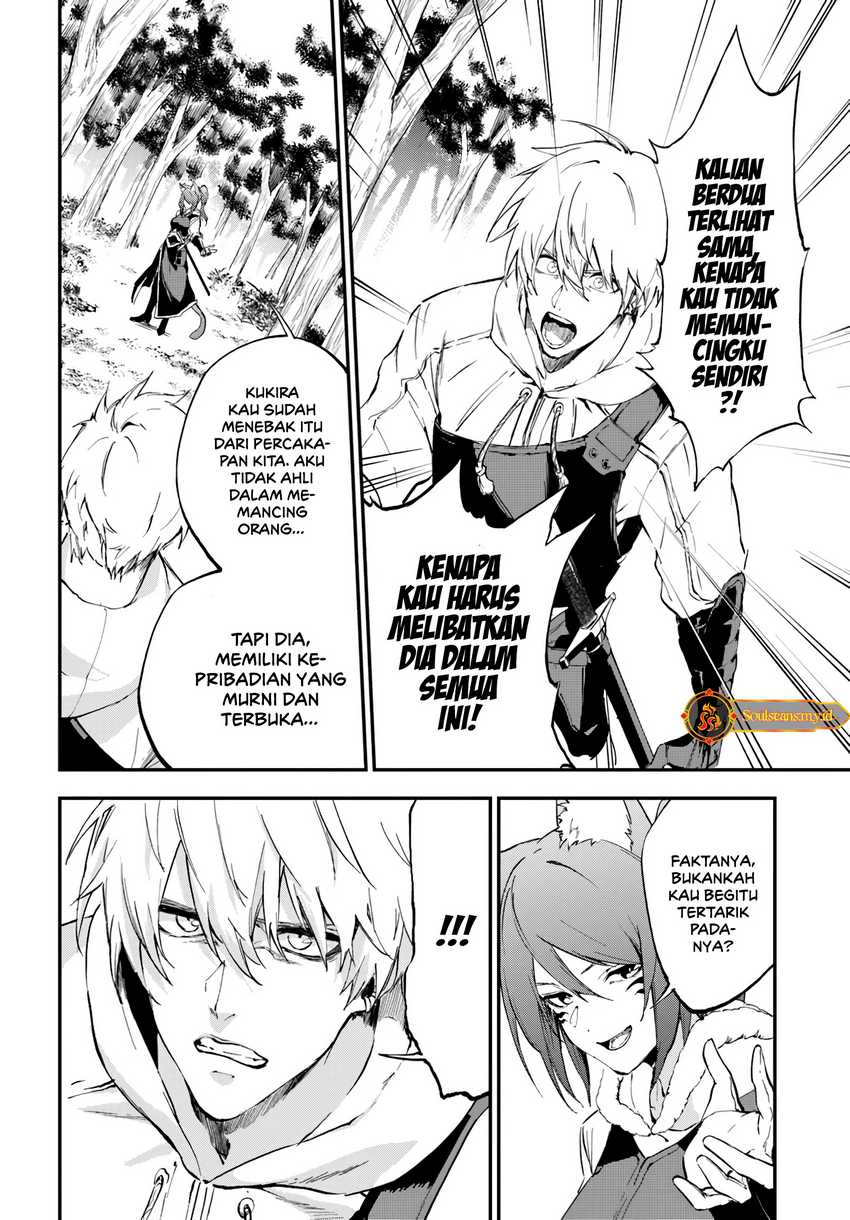 Ougon no Keikenchi Chapter 07 Gambar 12