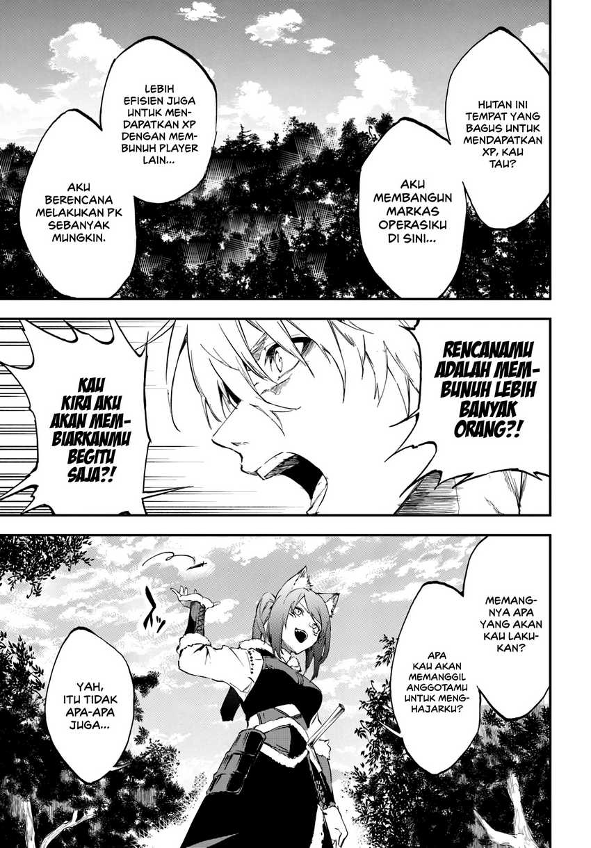 Ougon no Keikenchi Chapter 07 Gambar 13