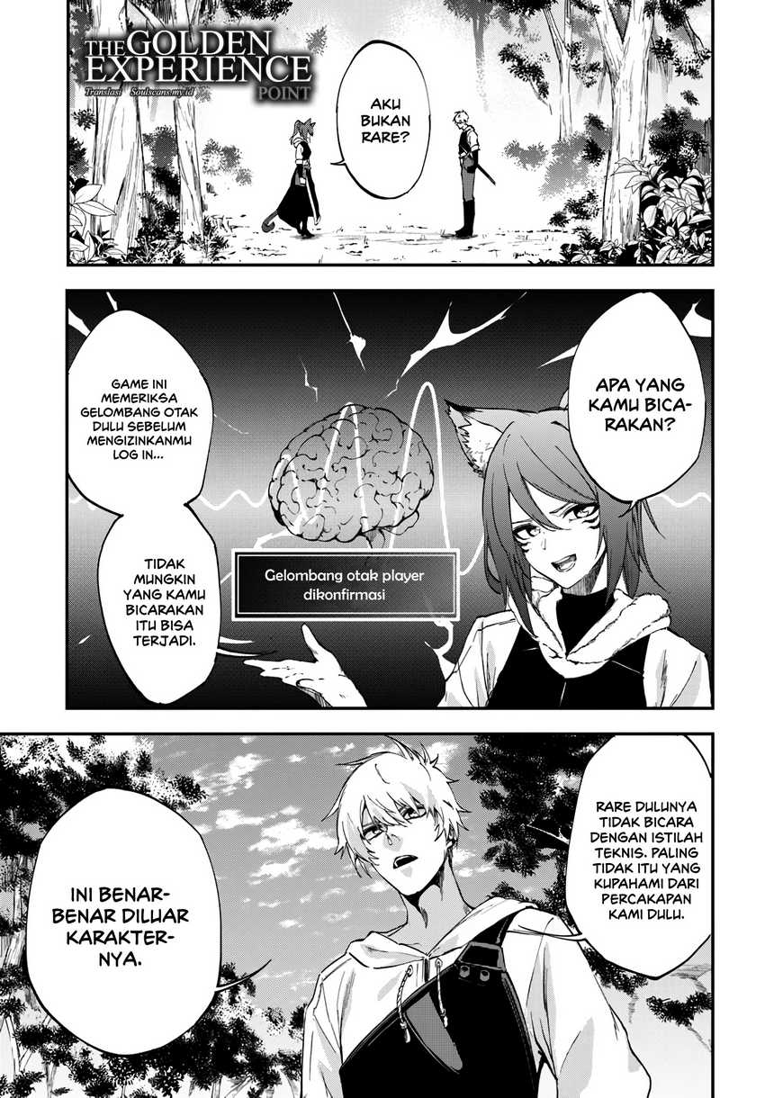 Ougon no Keikenchi Chapter 07 Gambar 3