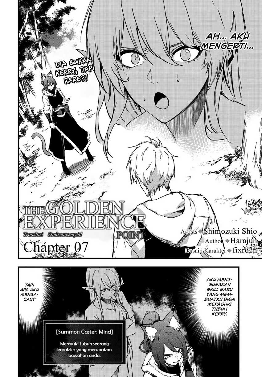 Ougon no Keikenchi Chapter 07 Gambar 4