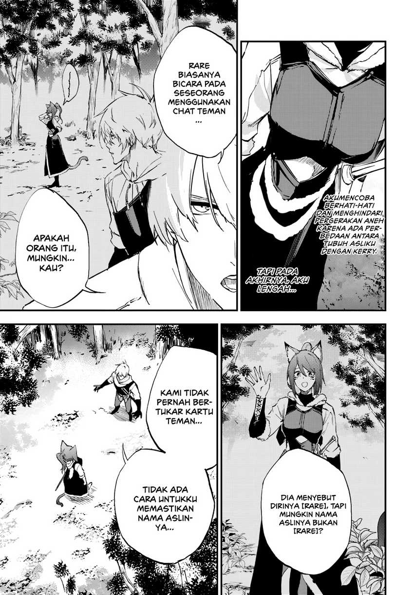 Ougon no Keikenchi Chapter 07 Gambar 5