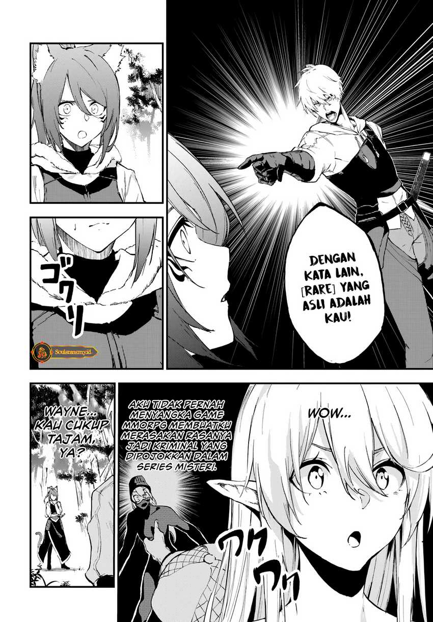 Ougon no Keikenchi Chapter 07 Gambar 6