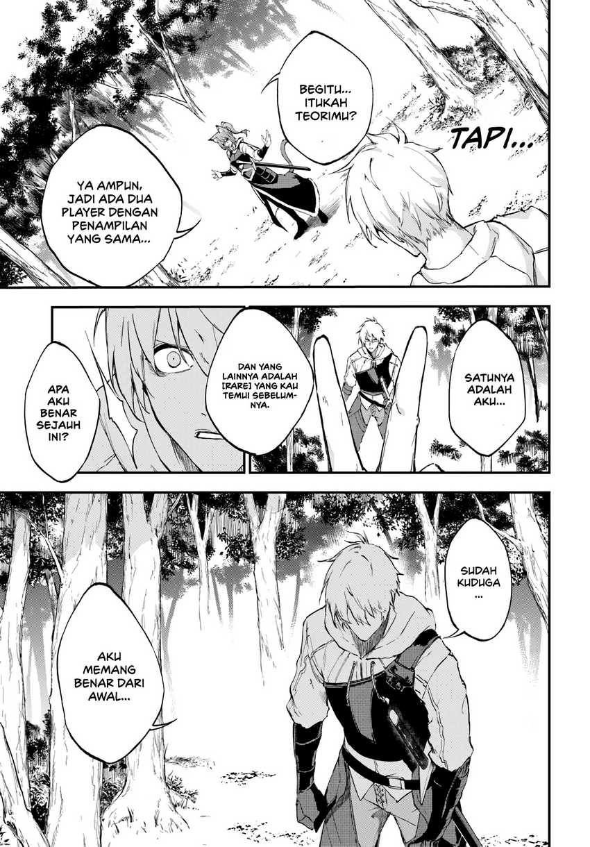 Ougon no Keikenchi Chapter 07 Gambar 7