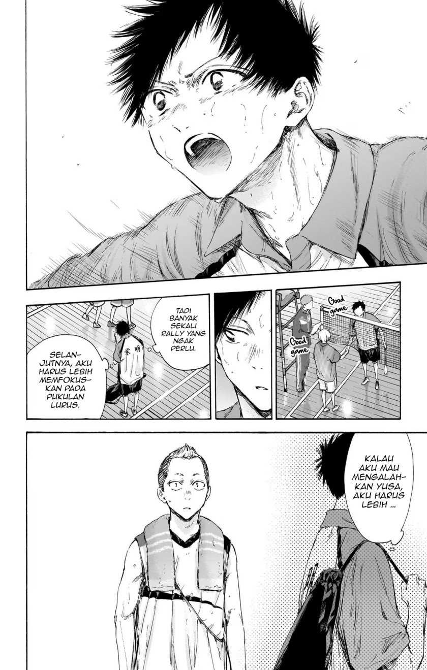 Ao no Hako Chapter 115 Gambar 15