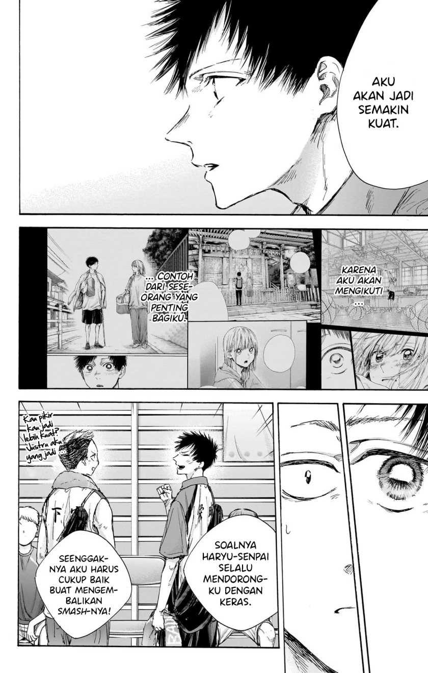 Ao no Hako Chapter 115 Gambar 17