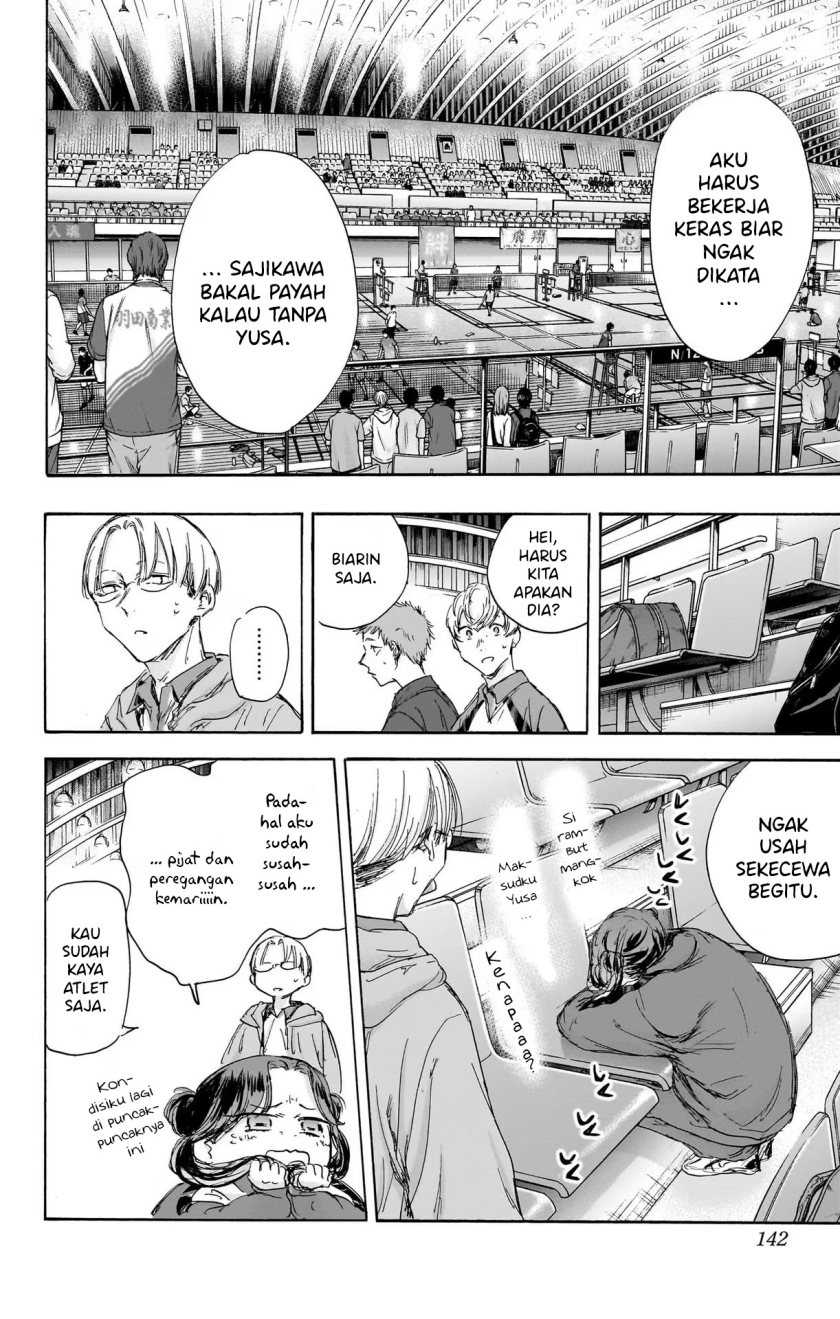 Ao no Hako Chapter 115 Gambar 11