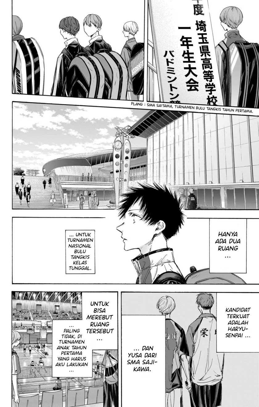 Ao no Hako Chapter 115 Gambar 3