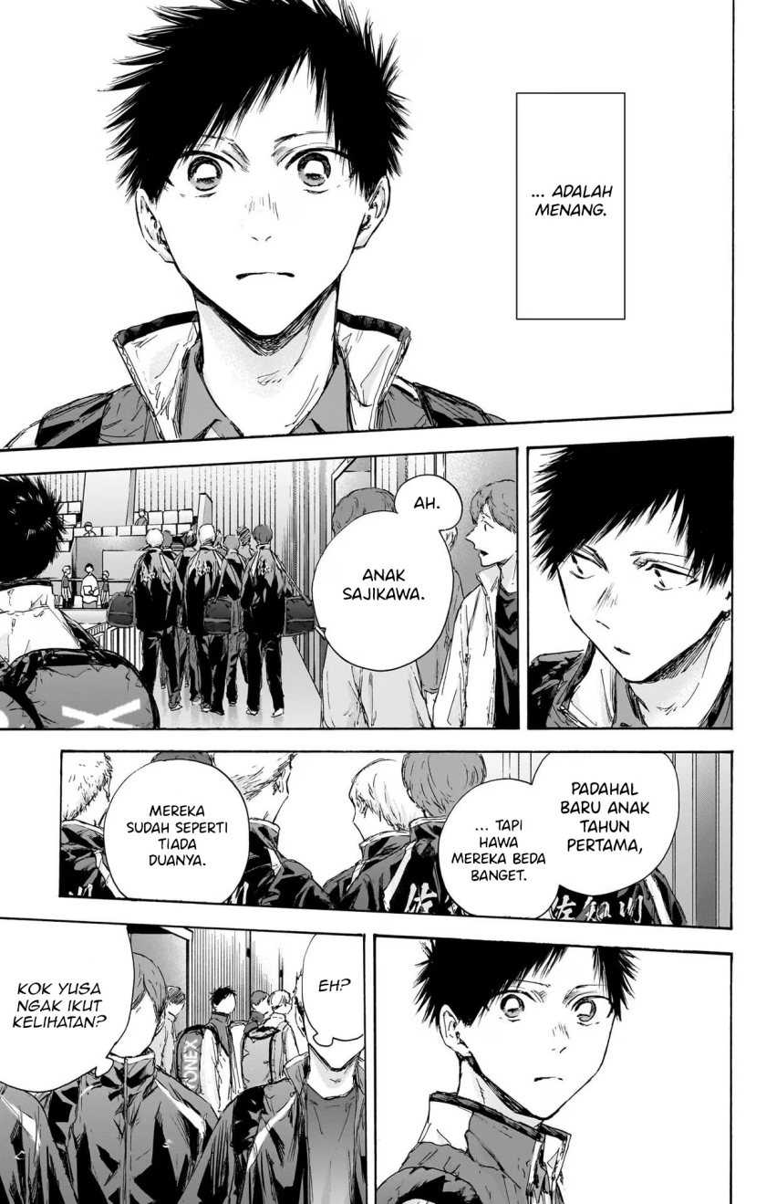 Ao no Hako Chapter 115 Gambar 4