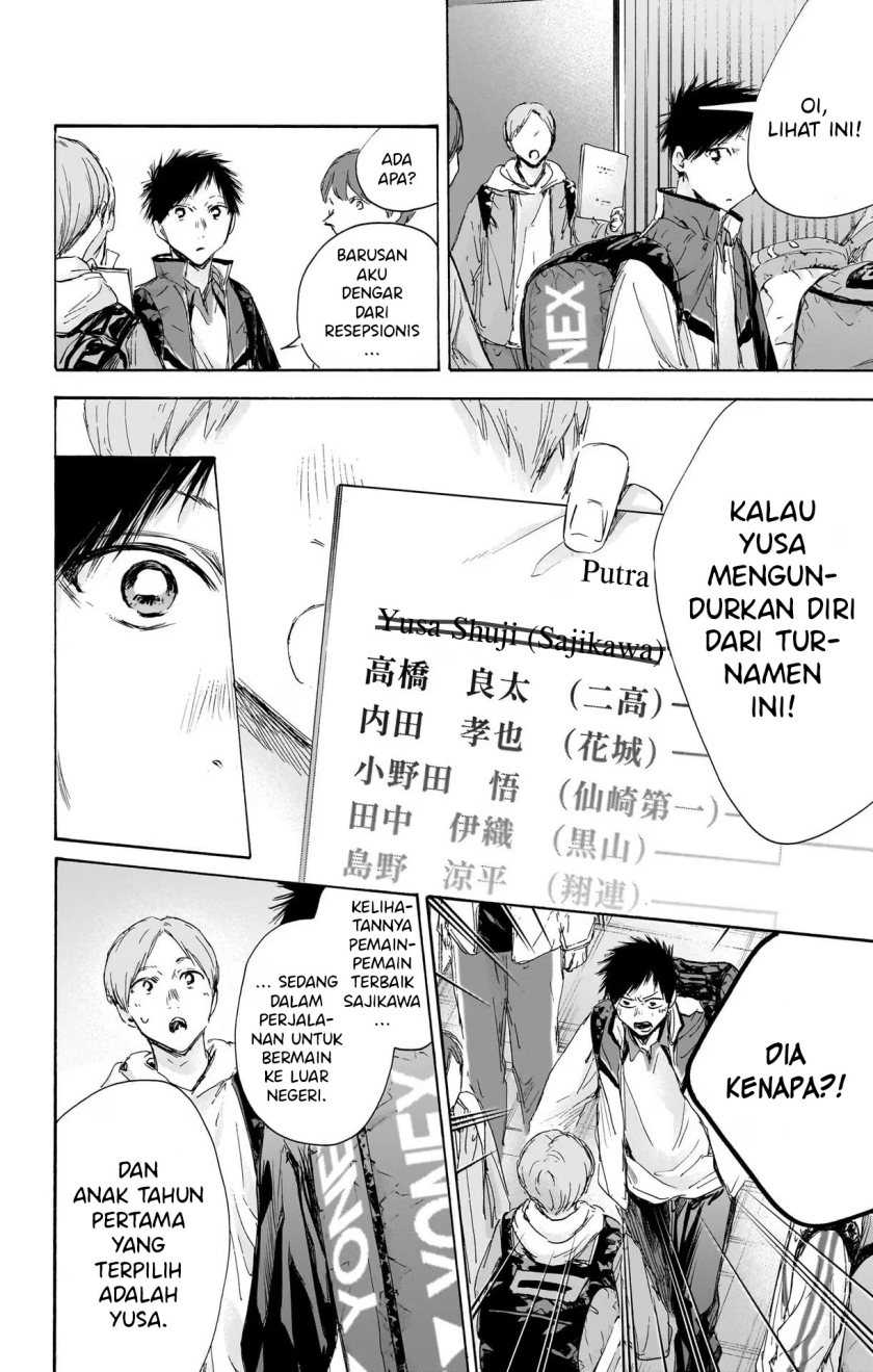 Ao no Hako Chapter 115 Gambar 5