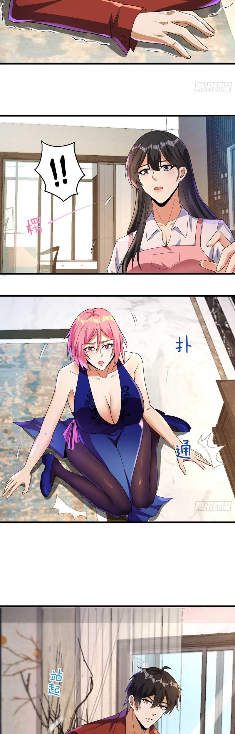 The Second Life After Awakening Chapter 23 Gambar 28