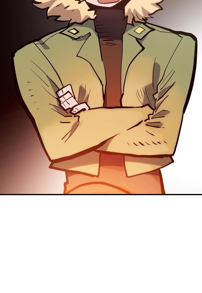 Manhwa Player Chapter 175 gambar nomor 2