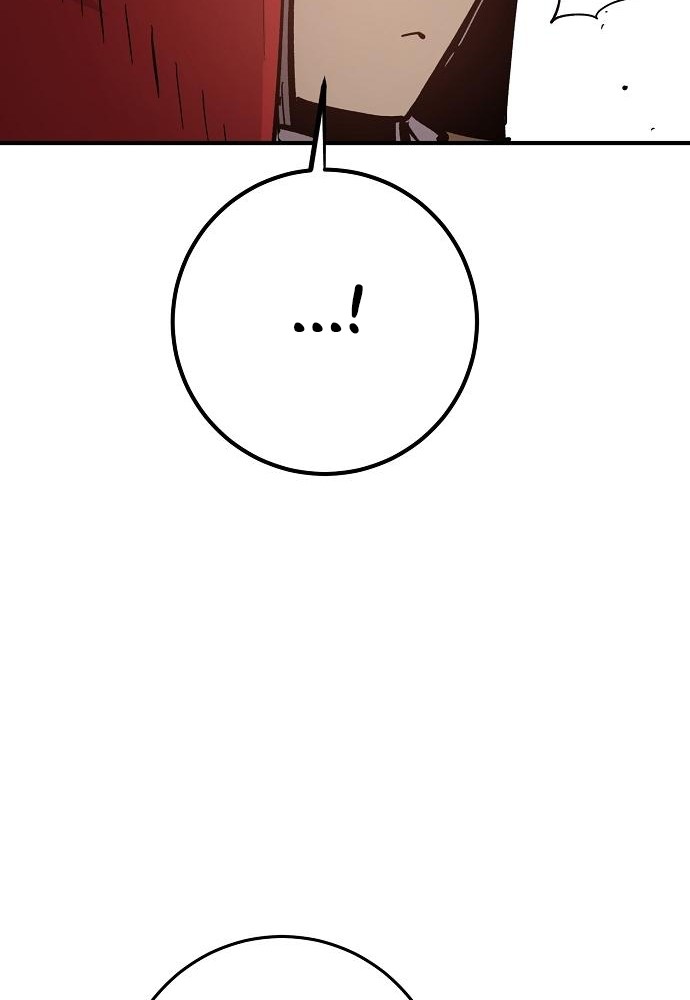 Player Chapter 173 Gambar 148