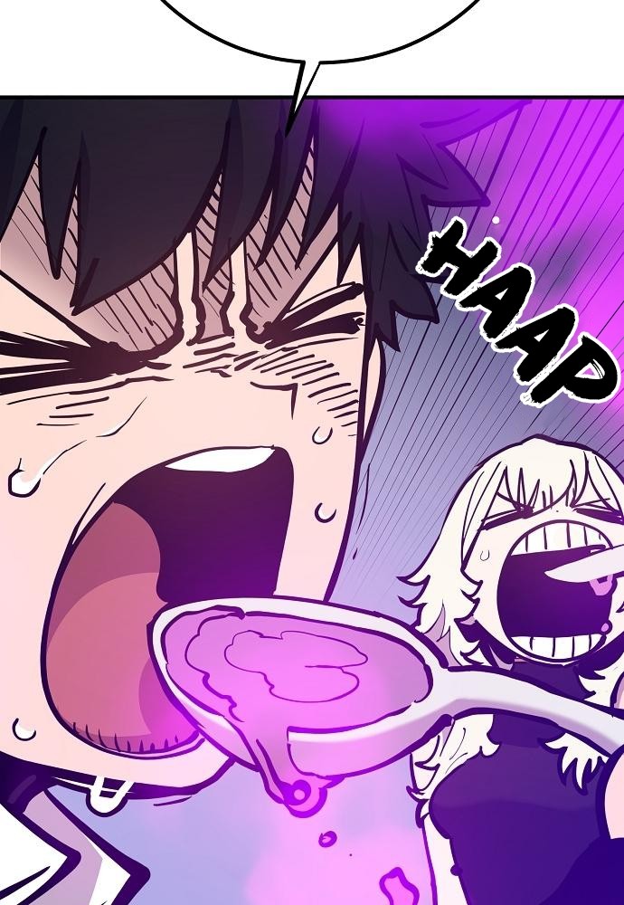 Player Chapter 173 Gambar 11