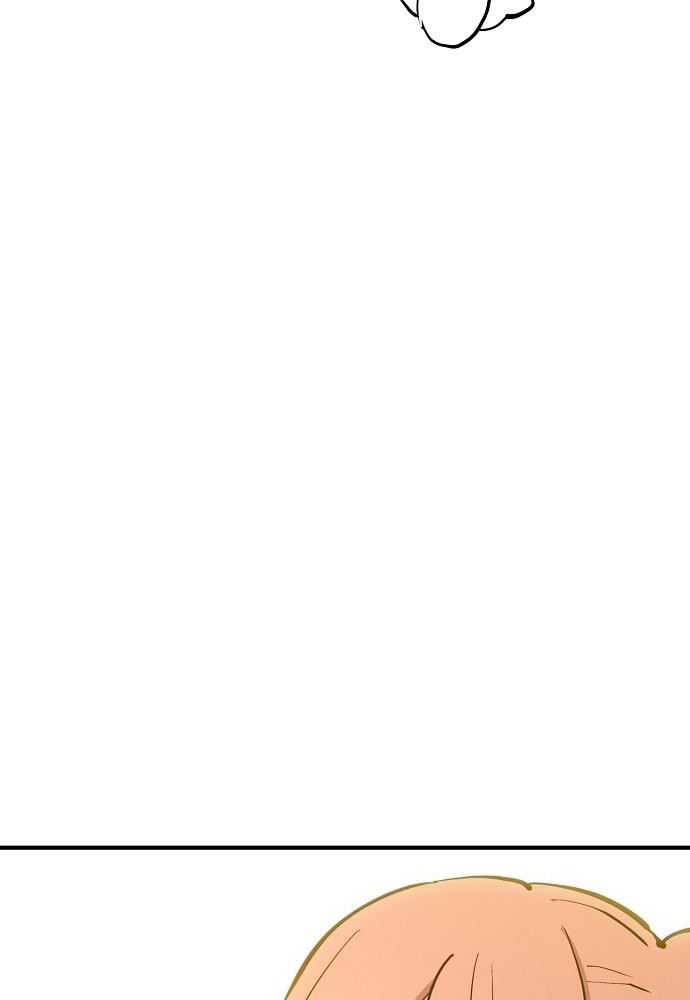 Player Chapter 173 Gambar 36