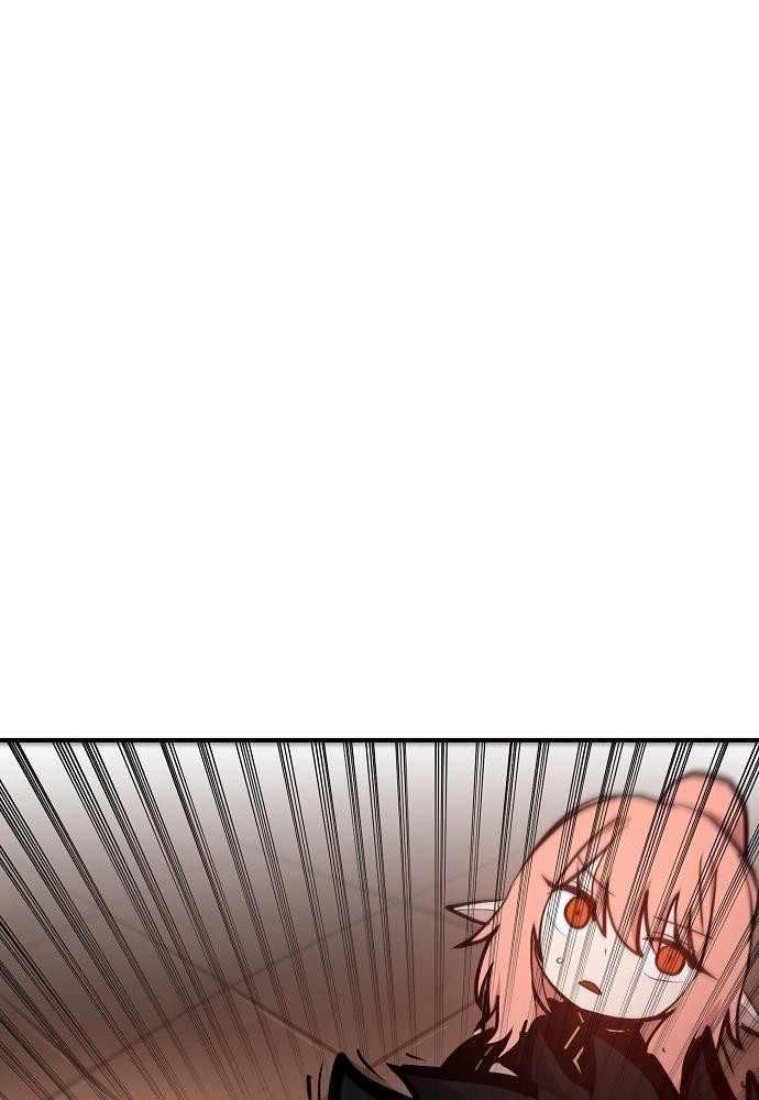 Player Chapter 173 Gambar 54