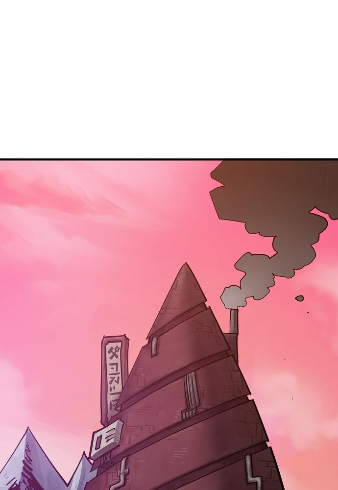 Komik Player Chapter 172 gambar nomor 1