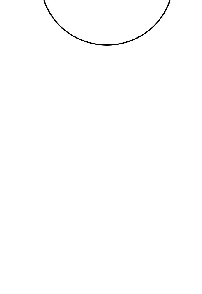 Player Chapter 172 Gambar 11