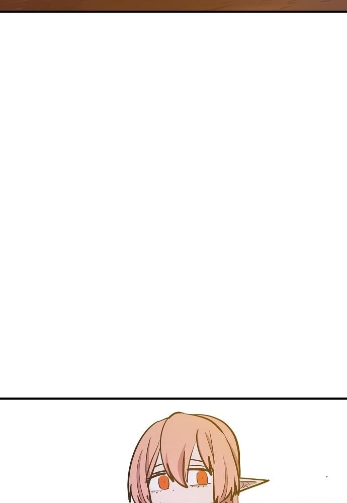 Player Chapter 172 Gambar 112