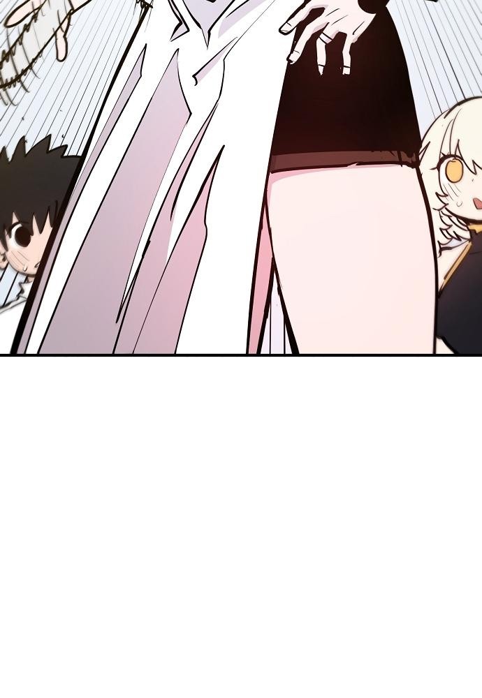 Player Chapter 172 Gambar 124