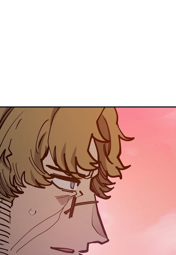 Player Chapter 172 Gambar 4