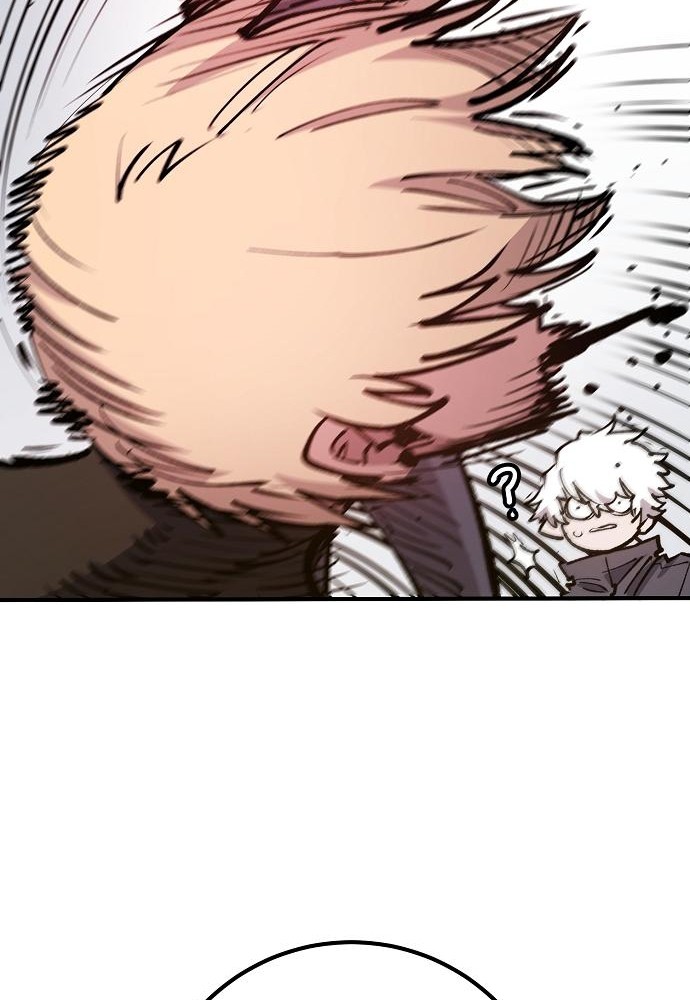 Player Chapter 172 Gambar 41