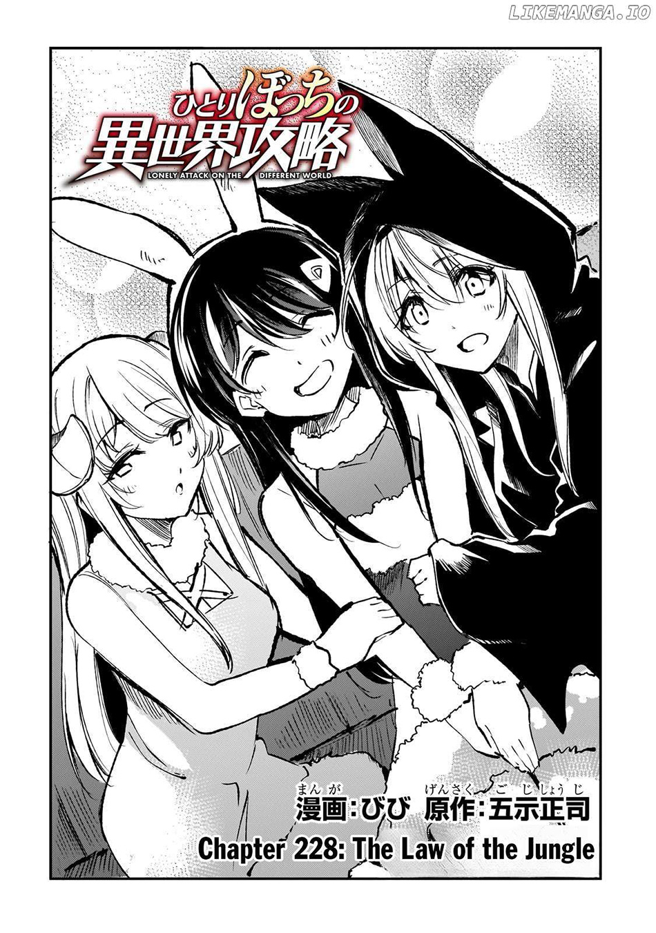 Hitoribocchi no Isekai Kouryaku Chapter 228 Gambar 6