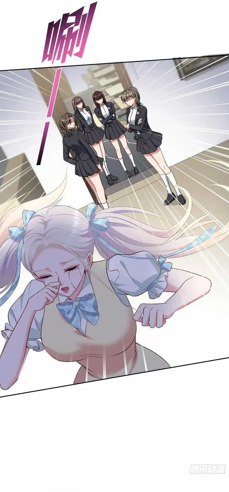 After Improperly Licking a Dog, I Became a Billionaire Chapter 96 Gambar 49