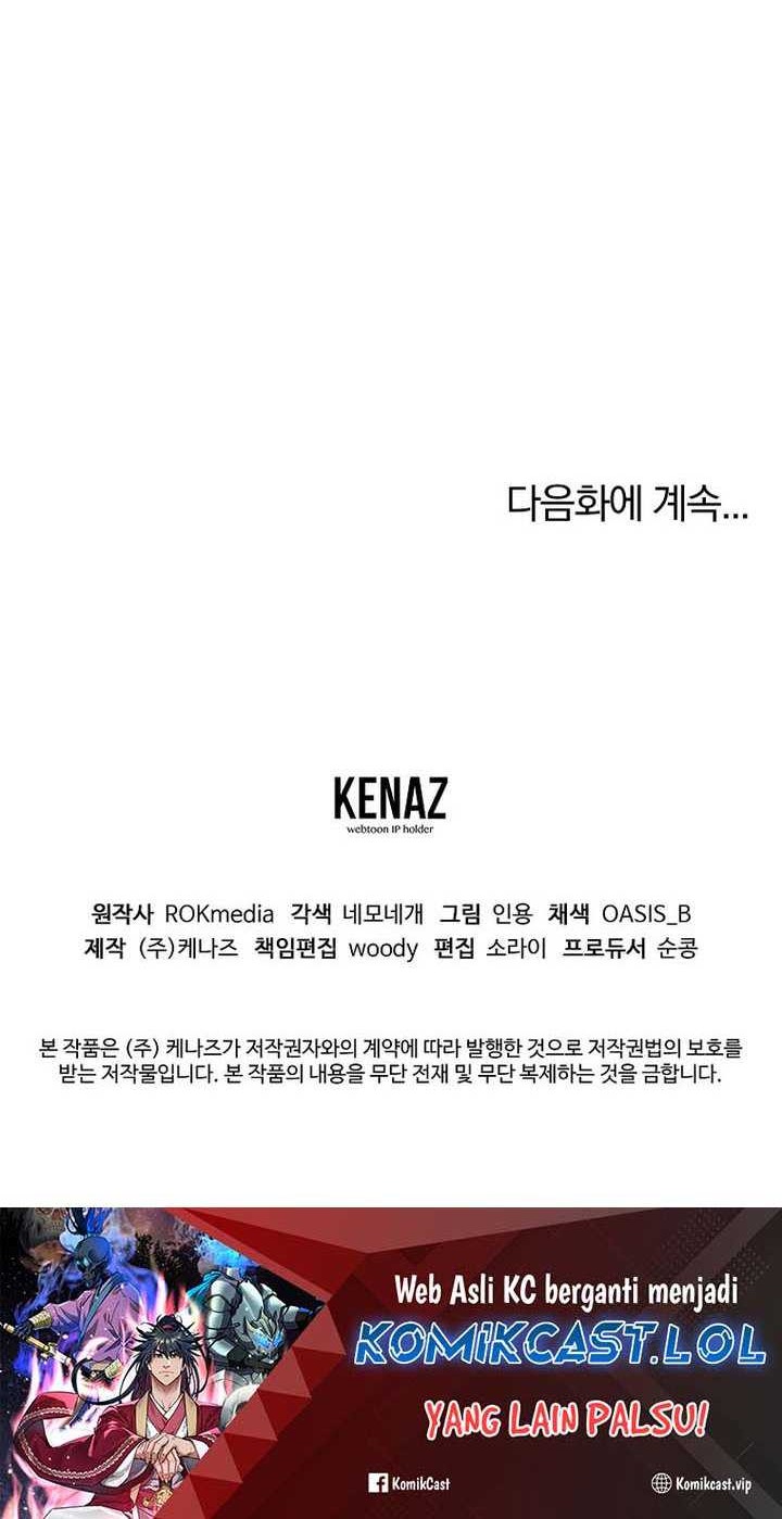 Reincarnation of the Murim Clan’s Former Ranker Chapter 120 Gambar 78