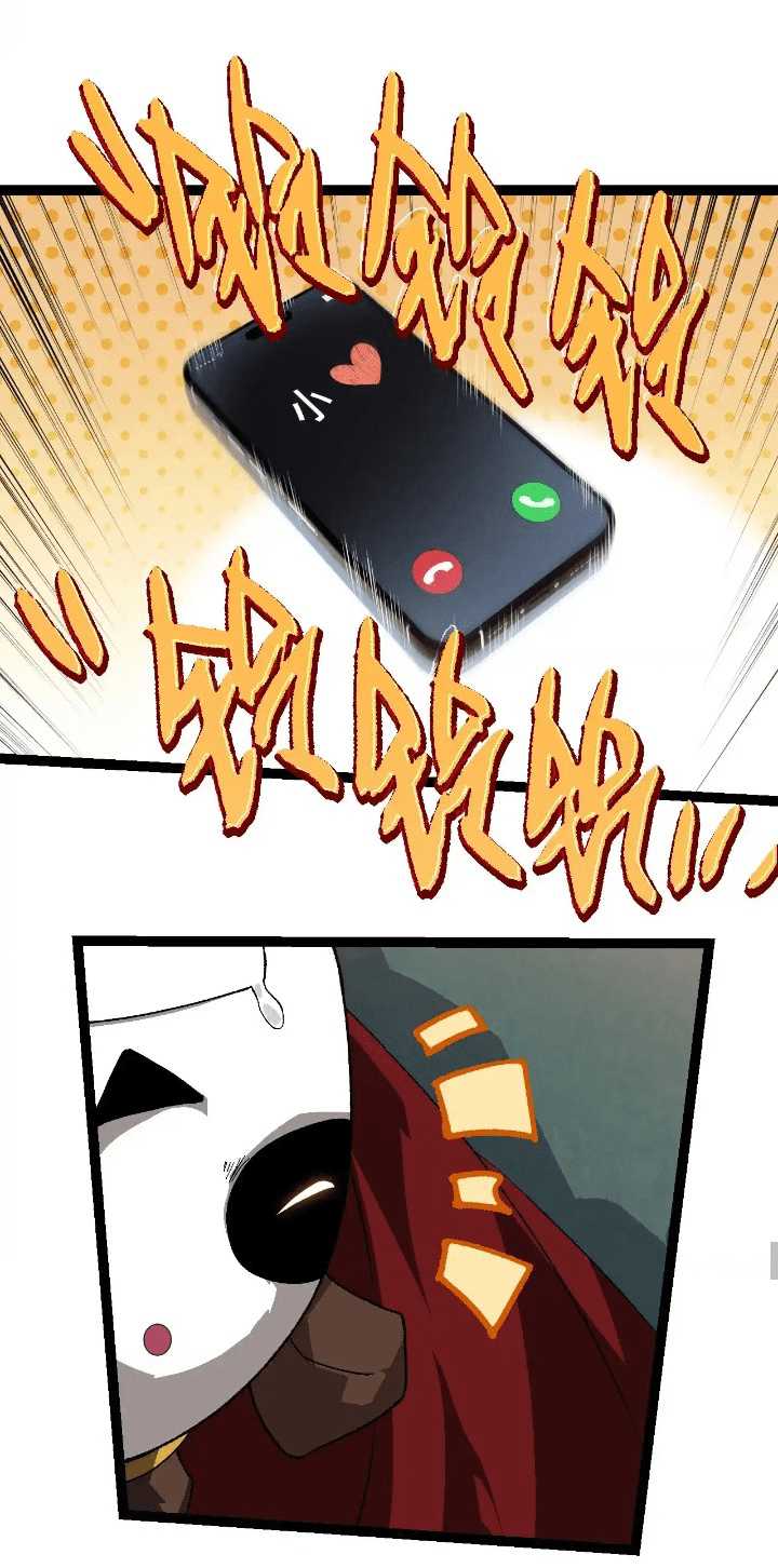 Evolution Begins With A Big Tree Chapter 210 Gambar 22