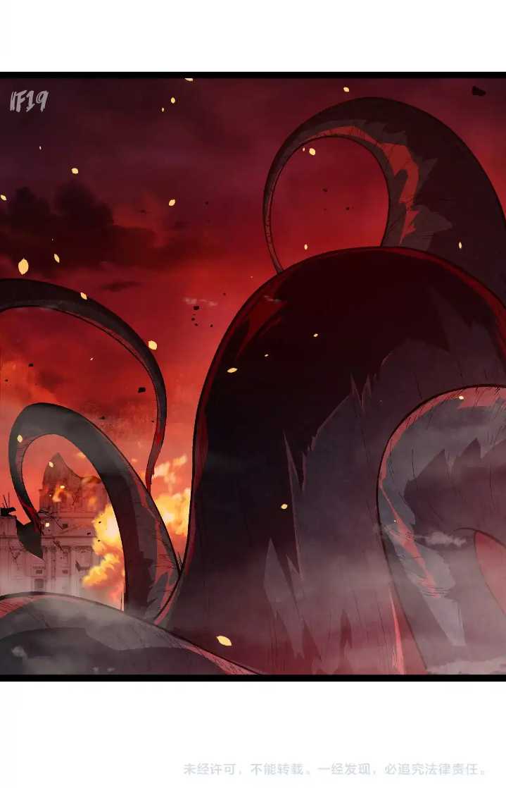 Evolution Begins With A Big Tree Chapter 210 Gambar 47