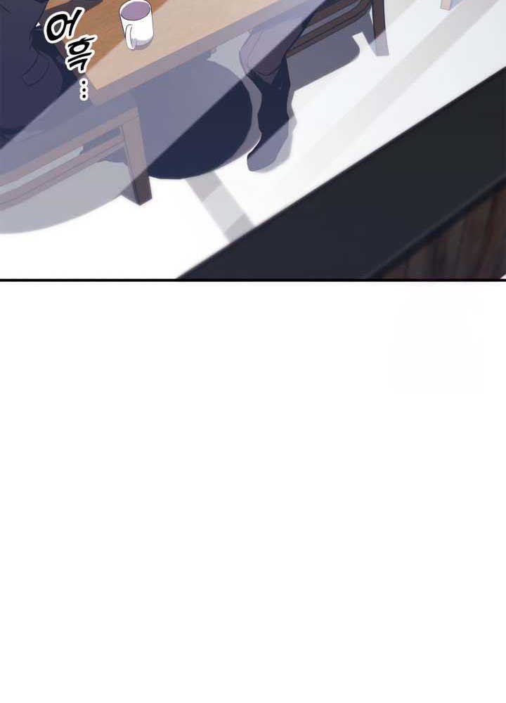 Ranker’s Return (Remake) Chapter 153 Gambar 53