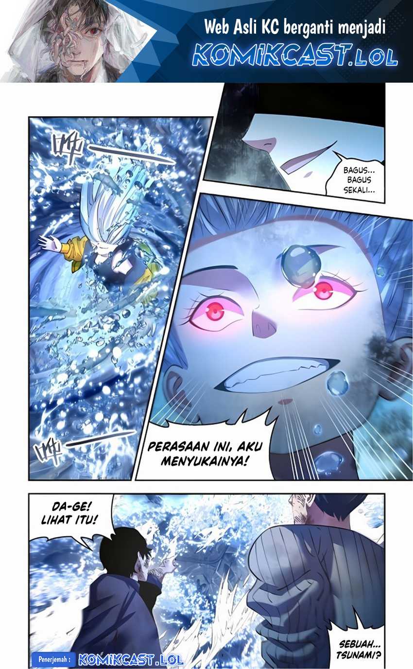 Manhua The Last Human Chapter 572 gambar nomor 2