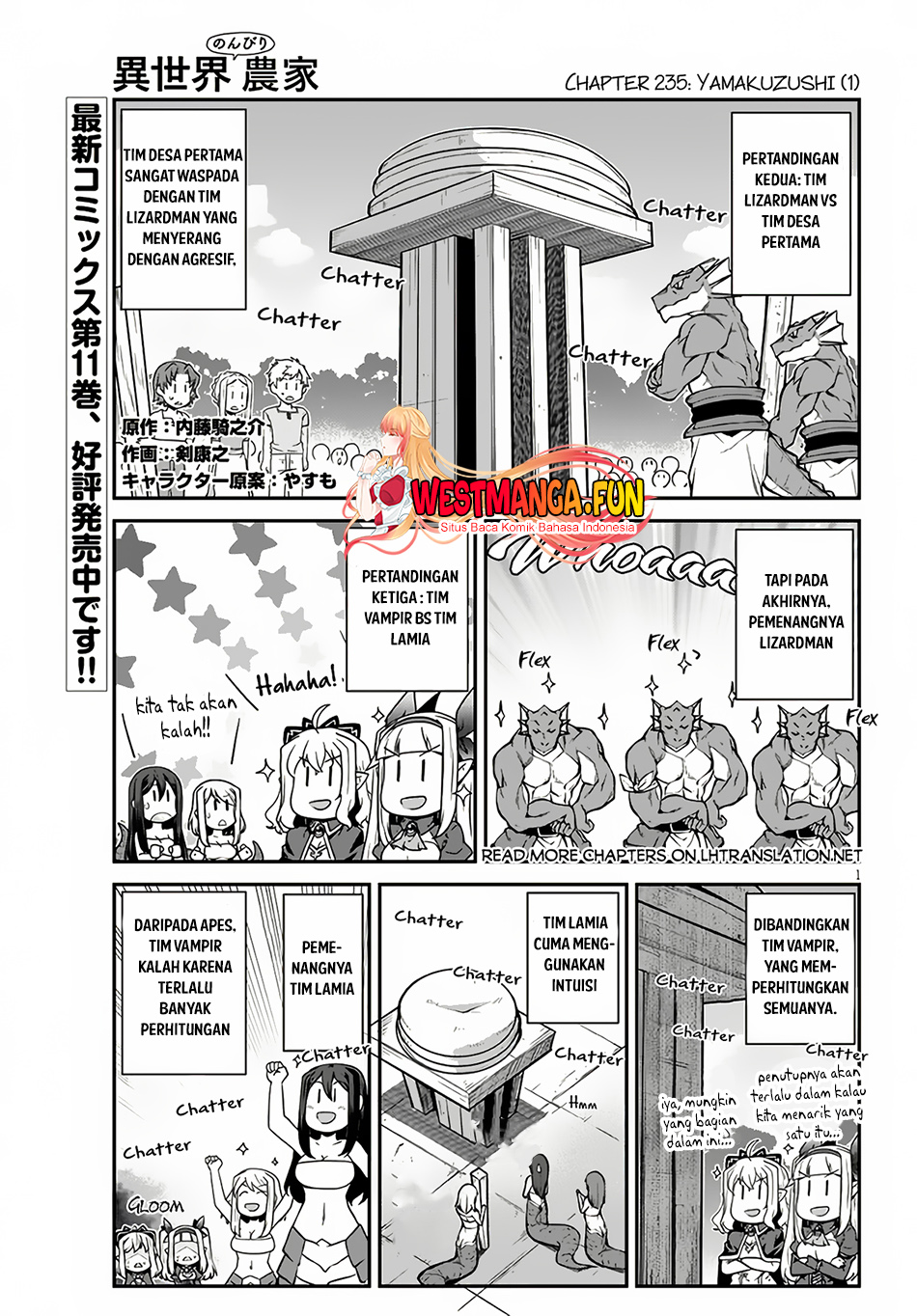 Manga Isekai Nonbiri Nouka Chapter 236 gambar nomor 2