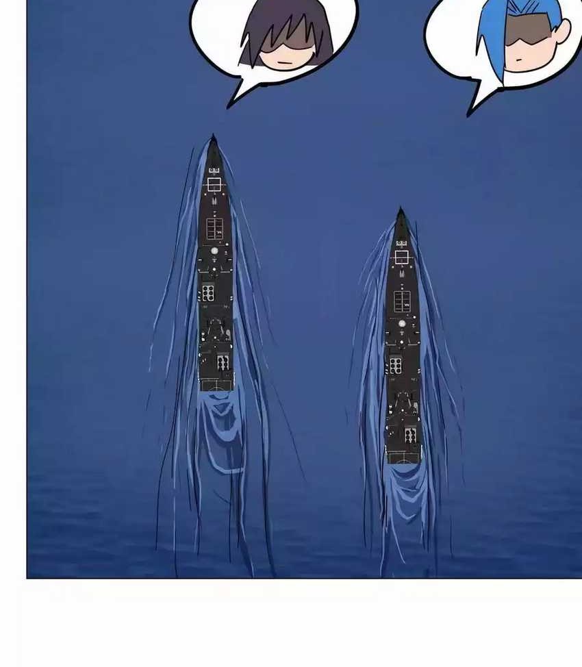 Mr. Zombie Chapter 103 Gambar 12