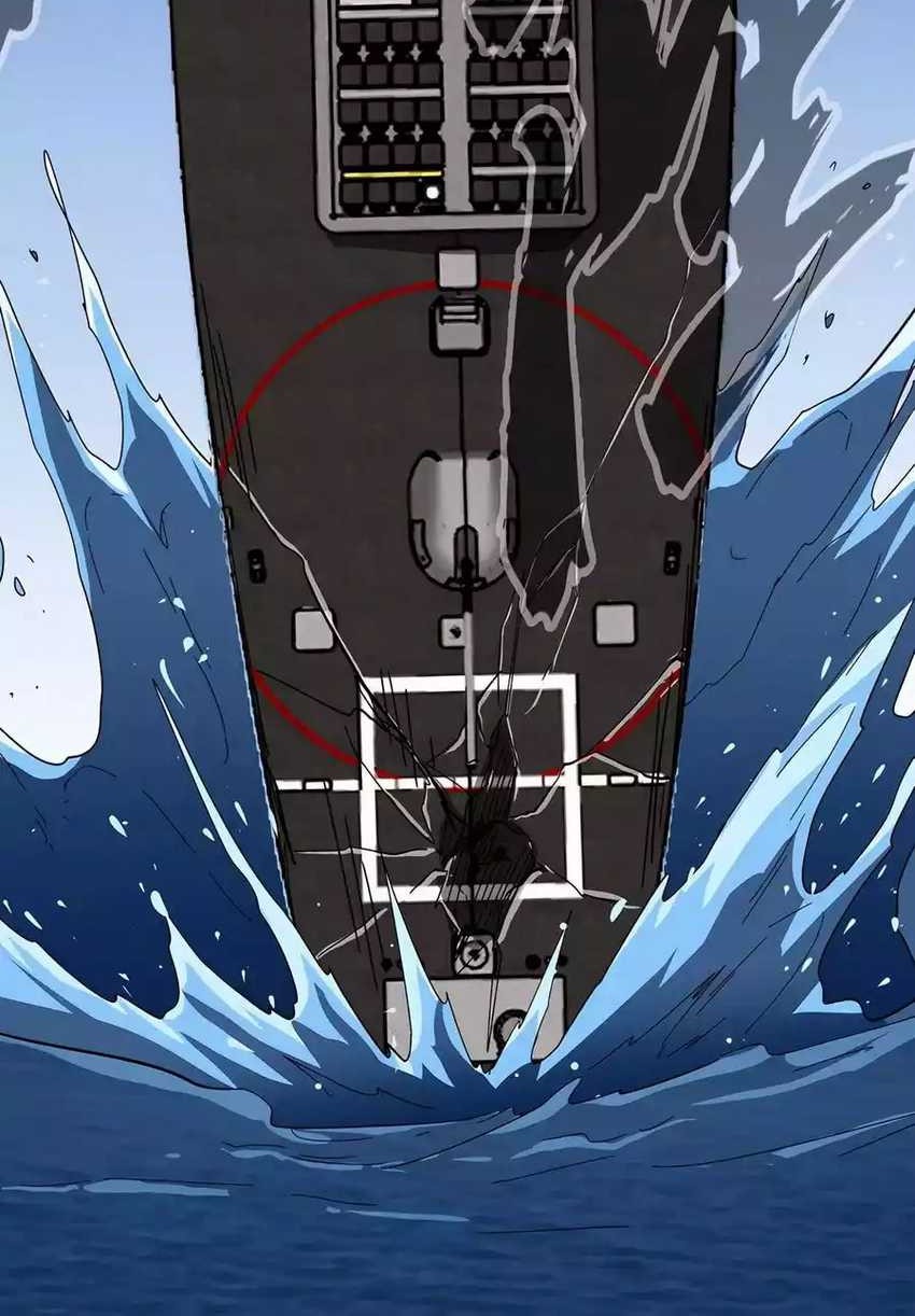 Mr. Zombie Chapter 102 Gambar 12