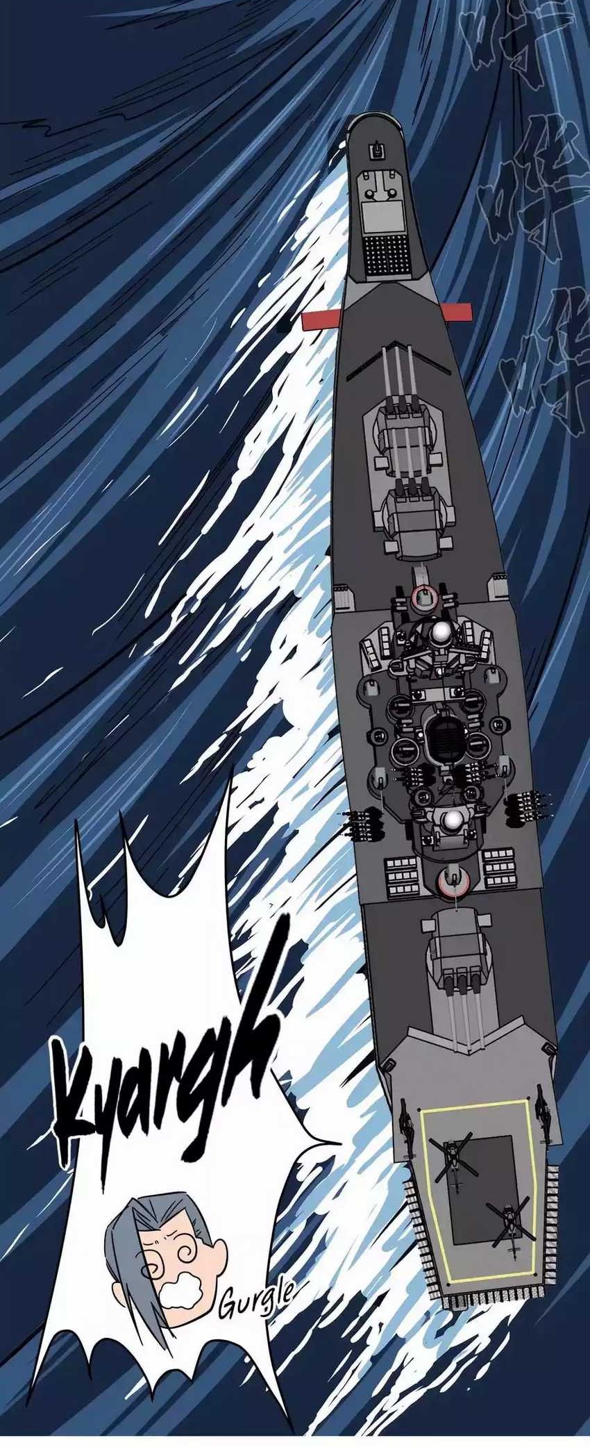 Mr. Zombie Chapter 102 Gambar 15