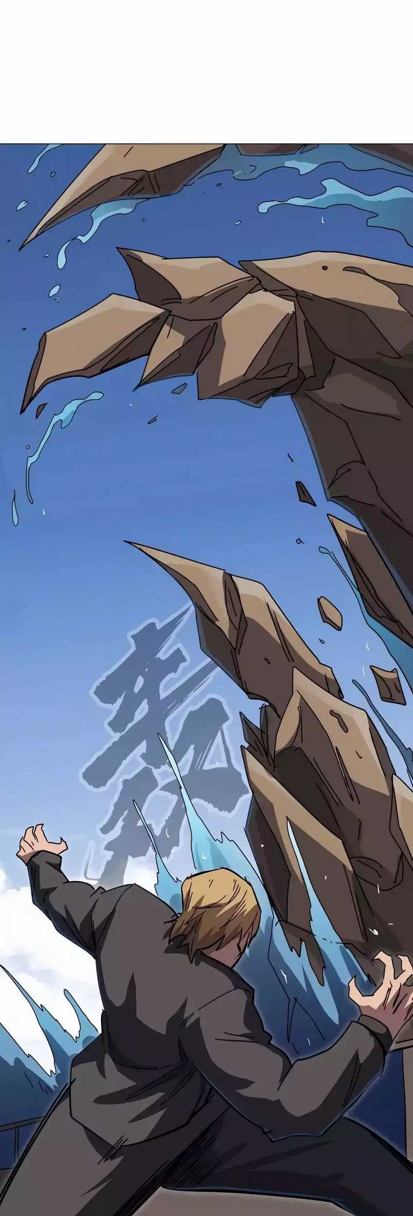 Mr. Zombie Chapter 102 Gambar 16