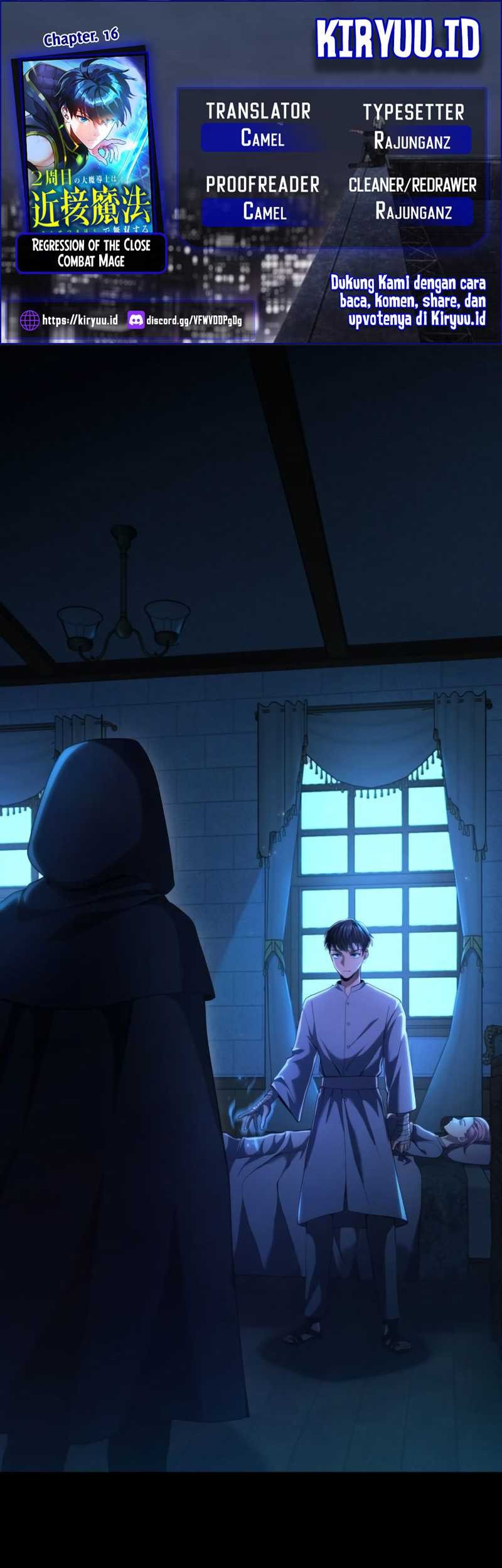 Komik Regression of the Close Combat Mage Chapter 16 gambar nomor 1