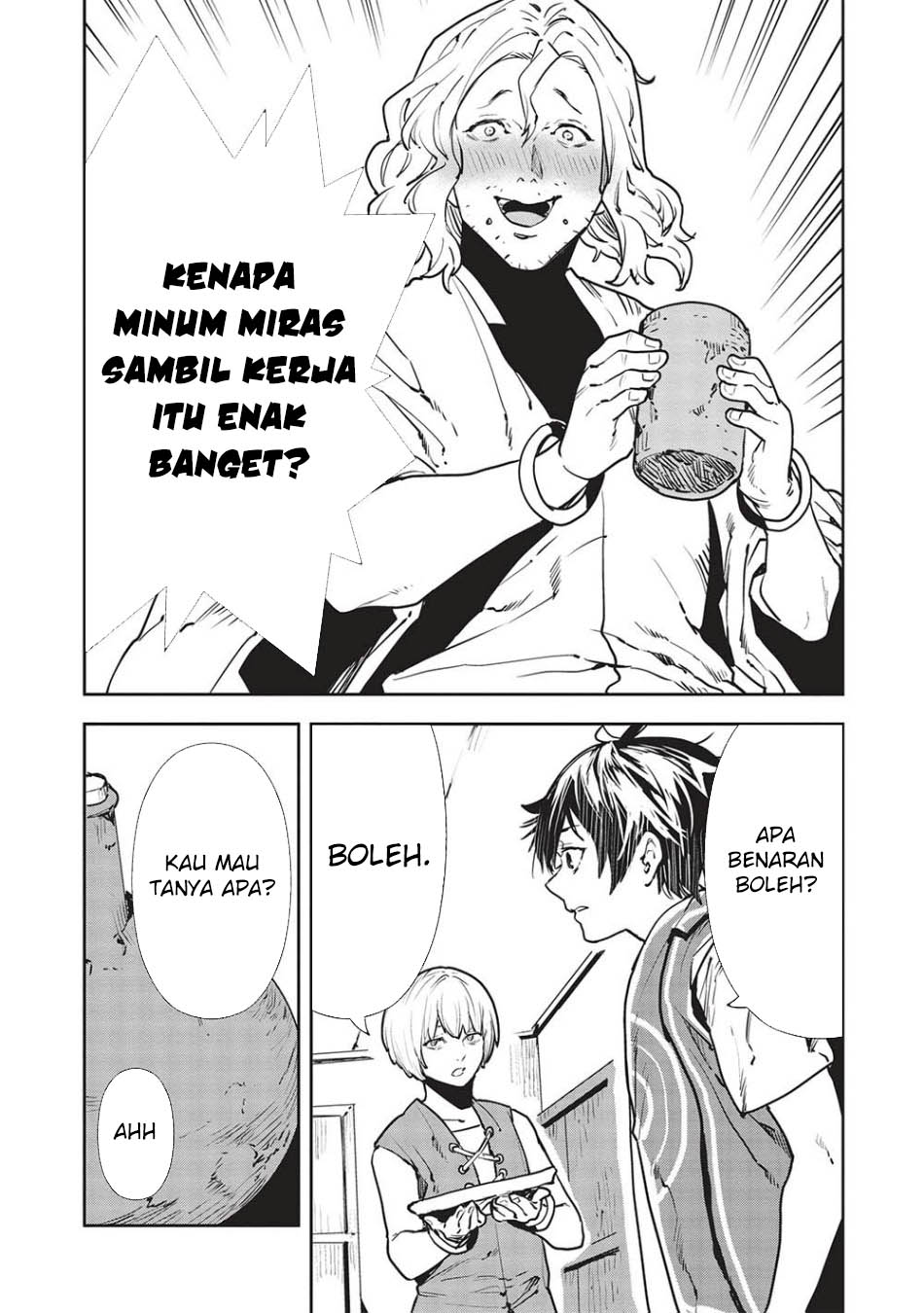 Isekai Ryouridou Chapter 52 Gambar 25