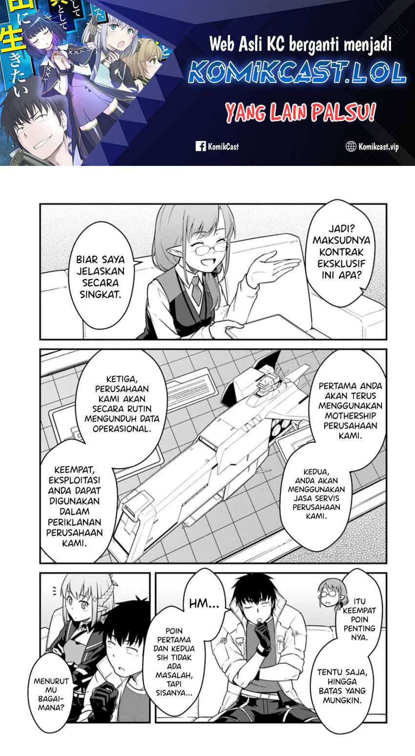 Manga Mezametara Saikyou Soubi to Uchuusen-mochi datta no de Chapter 40.2 gambar nomor 2