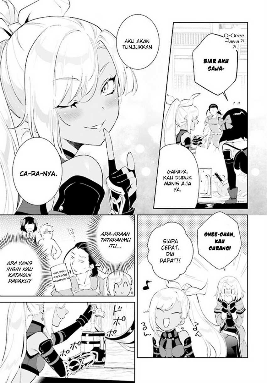 Nageki no Bourei wa Intai Shitai – Saijiyaku Hanta ni Yoru Saikiyou Patei Ikusei Jutsu Chapter 41 Gambar 14