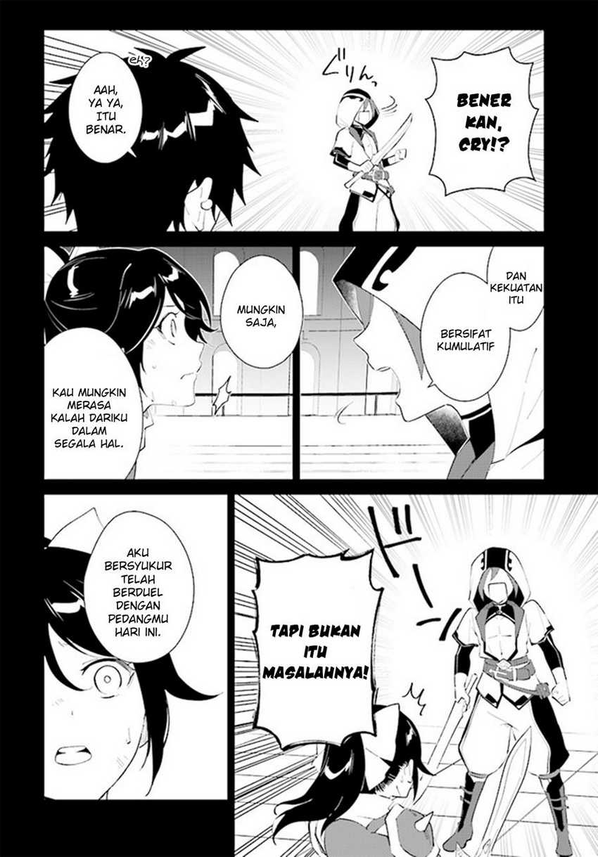 Nageki no Bourei wa Intai Shitai – Saijiyaku Hanta ni Yoru Saikiyou Patei Ikusei Jutsu Chapter 41 Gambar 25