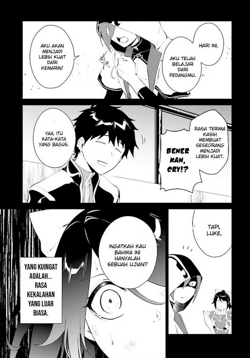 Nageki no Bourei wa Intai Shitai – Saijiyaku Hanta ni Yoru Saikiyou Patei Ikusei Jutsu Chapter 41 Gambar 26