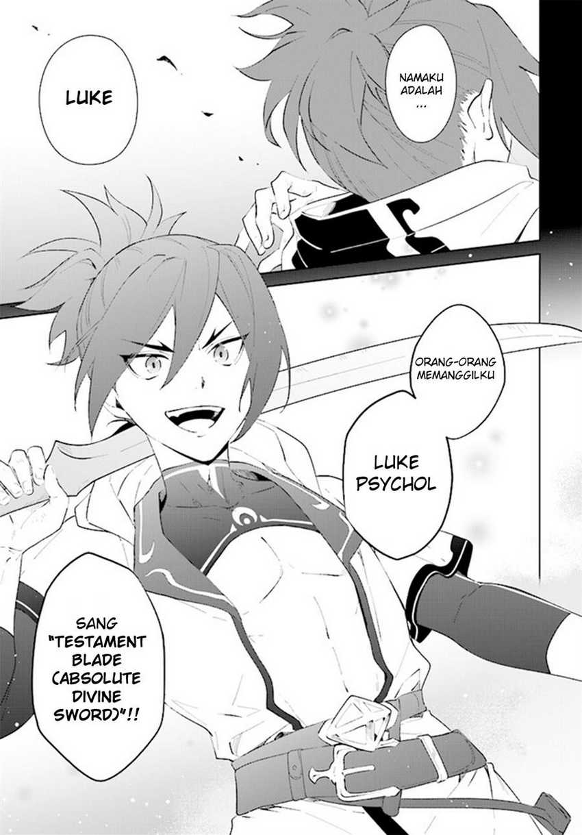 Nageki no Bourei wa Intai Shitai – Saijiyaku Hanta ni Yoru Saikiyou Patei Ikusei Jutsu Chapter 41 Gambar 28