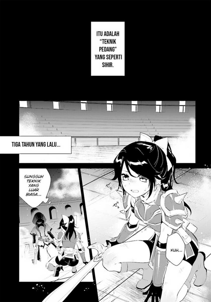 Nageki no Bourei wa Intai Shitai – Saijiyaku Hanta ni Yoru Saikiyou Patei Ikusei Jutsu Chapter 41 Gambar 22